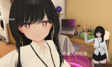 【PC/官中】栗栗酱今天也要挑战