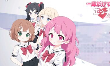 【PC/官中】一次就好，让我们相爱吧