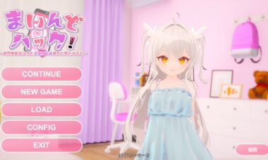 【PC/官中】脑域操控！～纯白少女日记