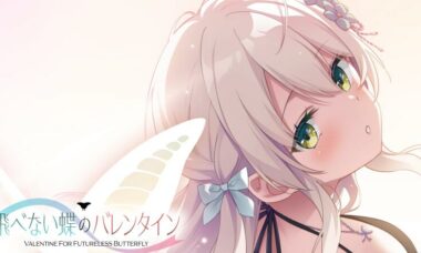 【PC+KR】无法飞翔的蝴蝶的情人节  云翻