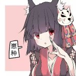 吃吃吃